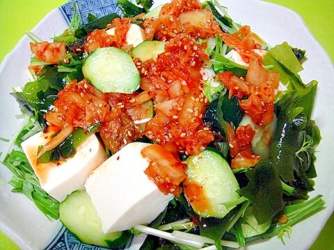 豆腐とわかめのキムチドレッシングサラダ